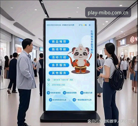 从3个维度彻底解析：米博安全吗？技术评测员带你深度剖析体育数字服务平台